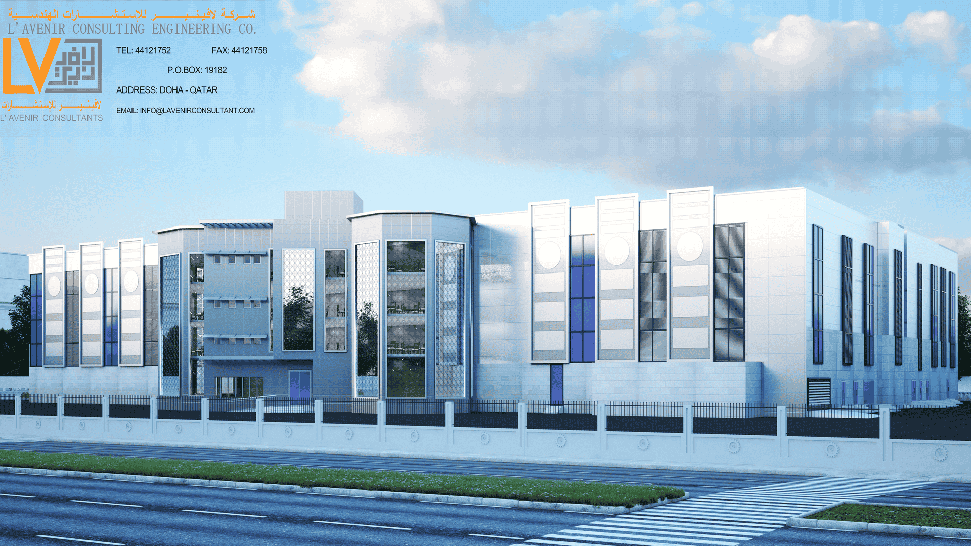 Factories Image 1